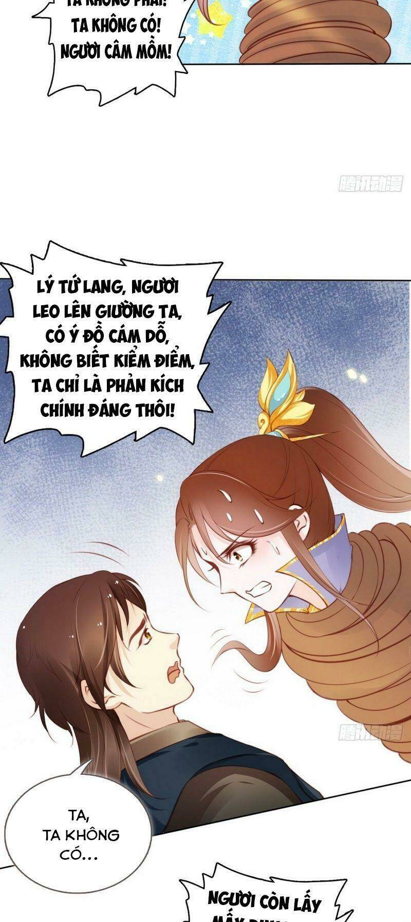 Nàng Trở Thành Bạch Nguyệt Quang Của Vương Gia Bệnh Kiều: Chapter 14