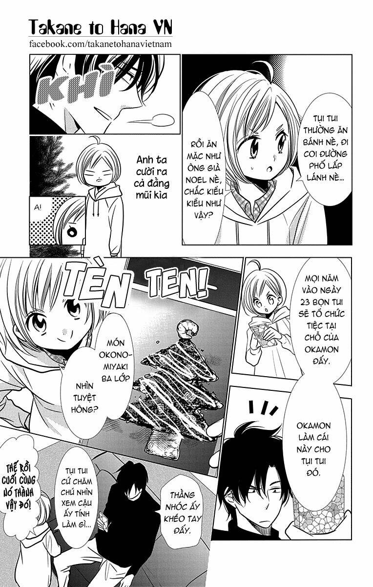 Buổi Xem Mắt Bất Đắc Dĩ: Chapter 24