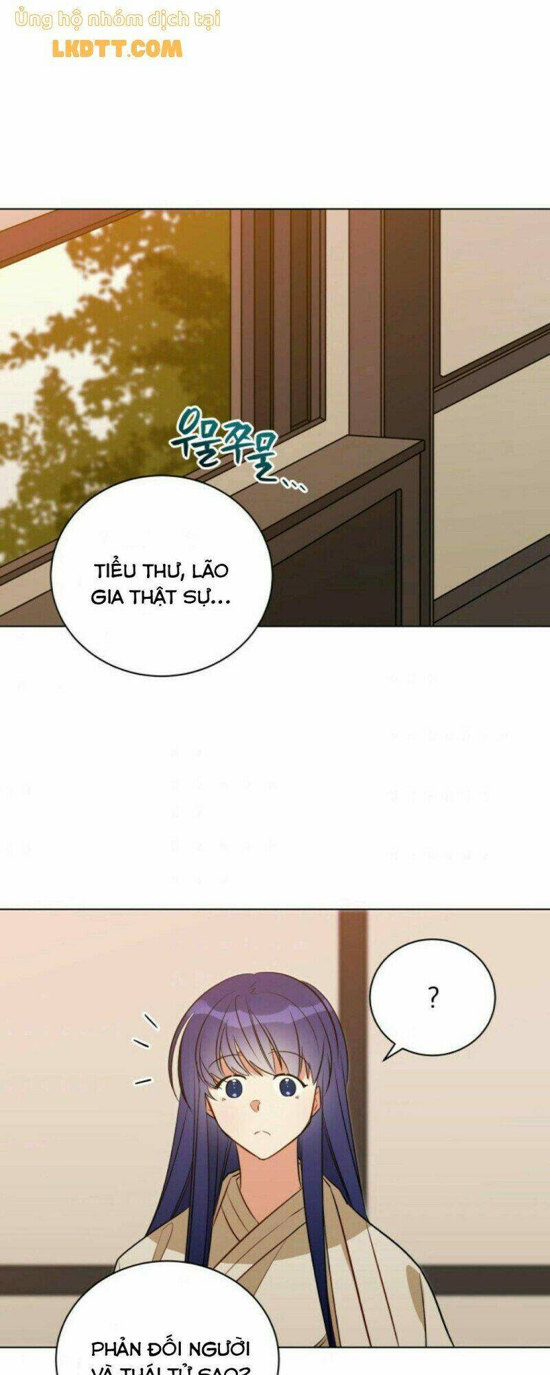 Quái Thú Với Hoa: Chapter 57