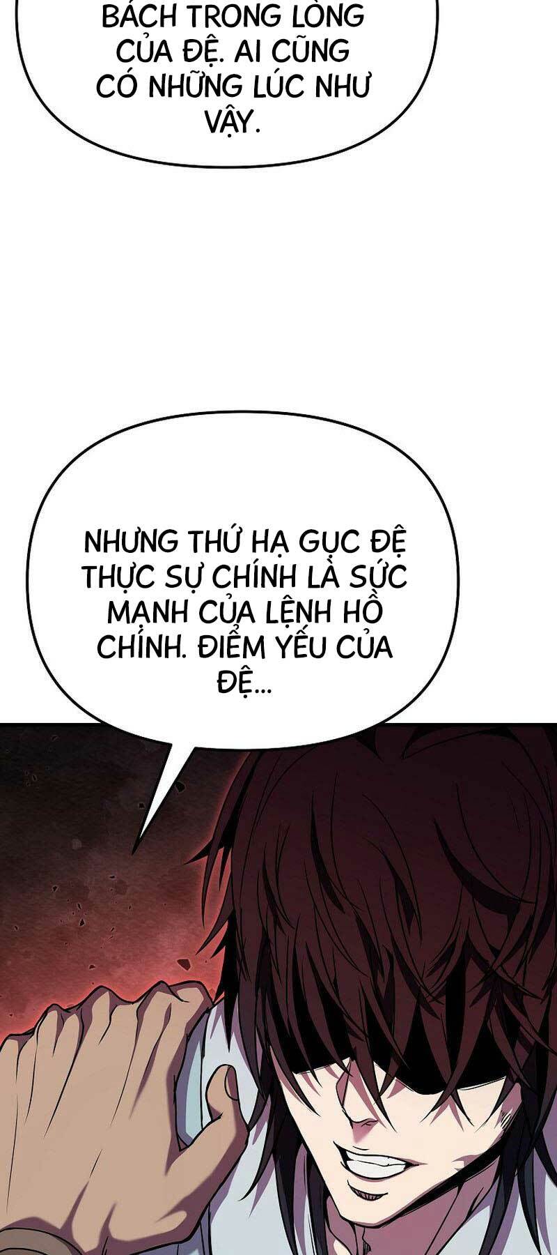 Đông Phương Bất Bại: Chapter 12