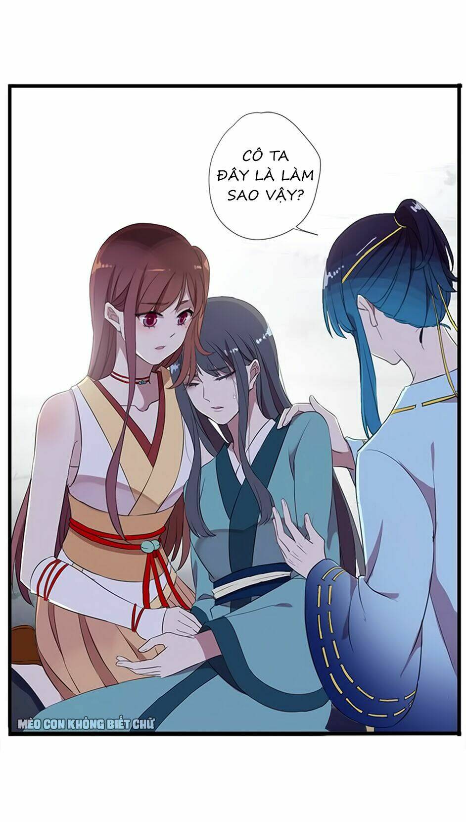 Bách Yêu Dị Văn: Chapter 39