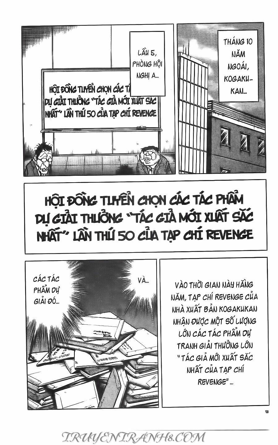Cây Bút Thần Kỳ: Chapter 41