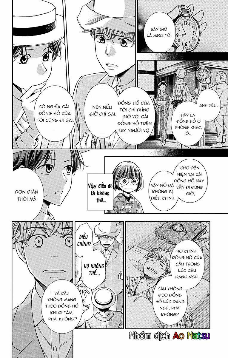 Usotoki Rhetoric: Chapter 19