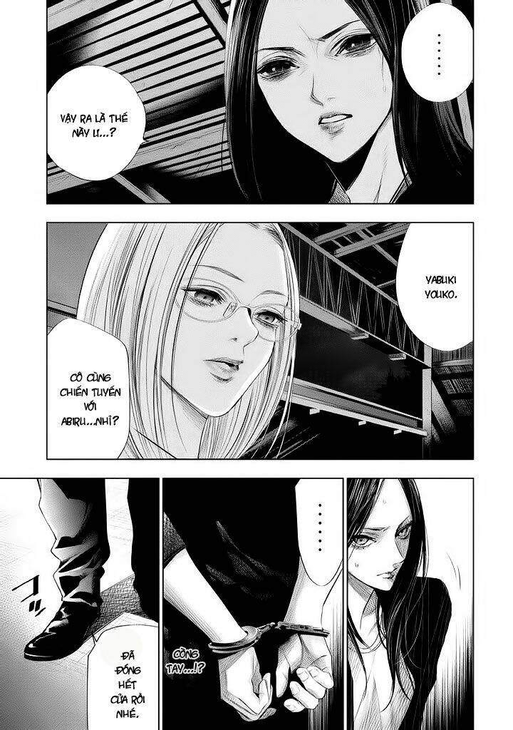 Tantei No Tantei: Chapter 16