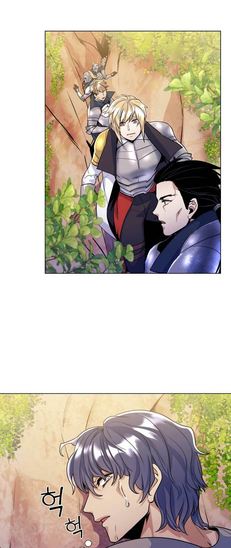 Bạo Chúa Cường Hoành: Chapter 17