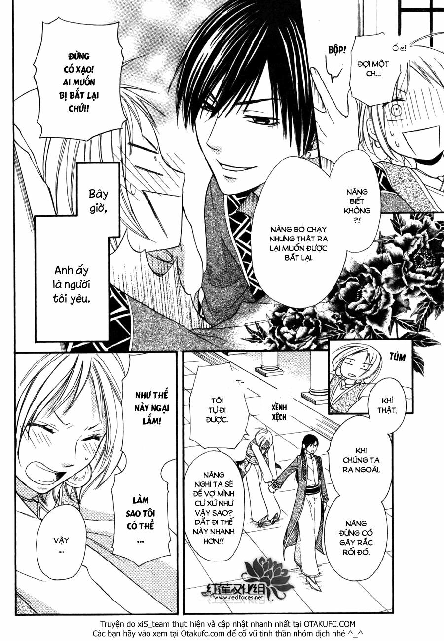 Sabaku no Harem: Chapter 5