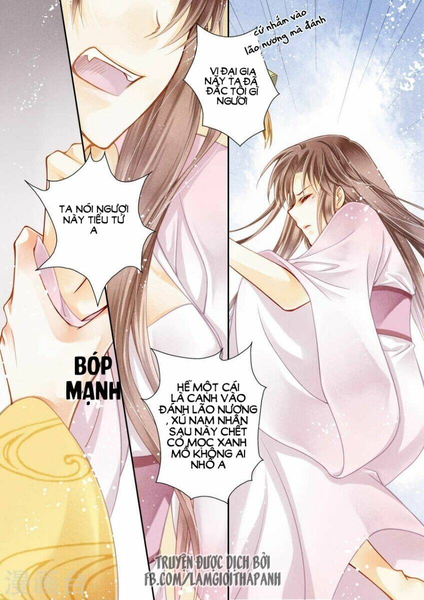 Ái Thượng Vô Địch Tiếu Hoàng Hậu: Chapter 2