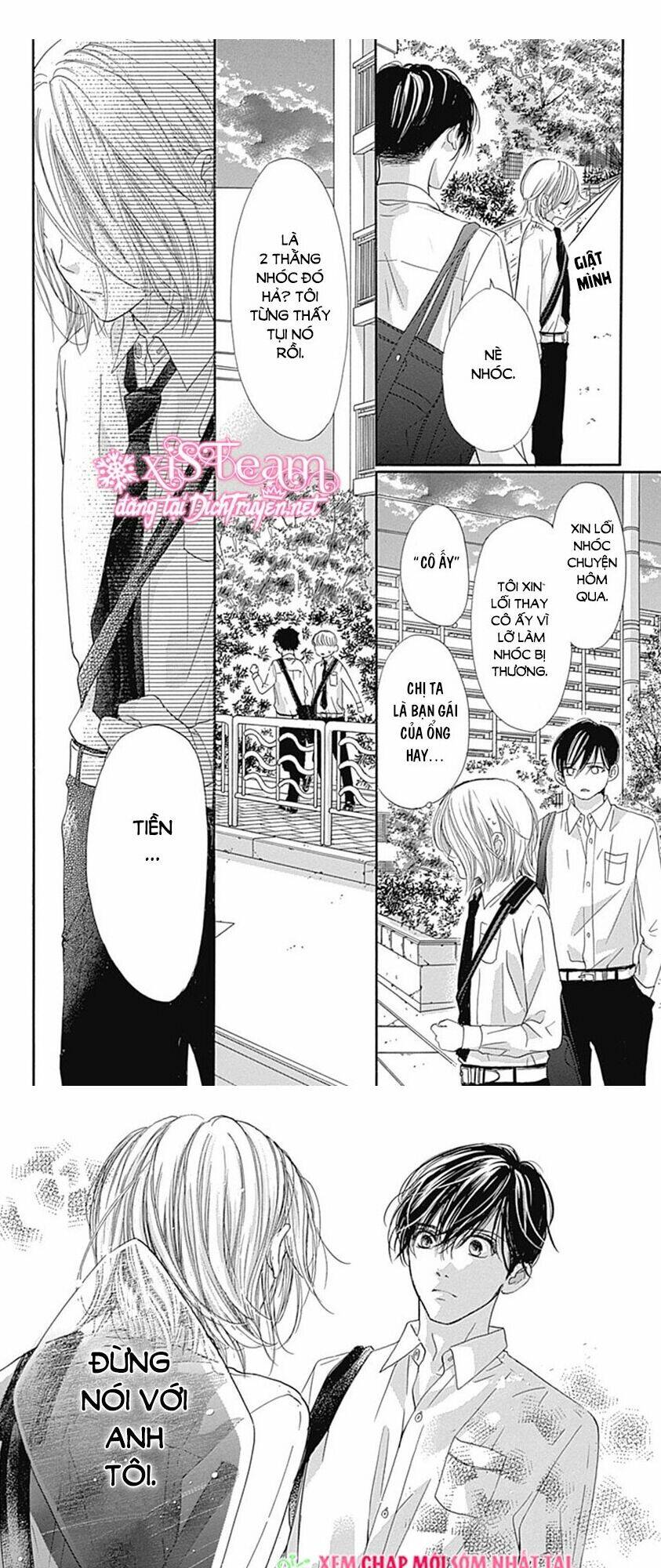Boku Ni Hana No Melancholy: Chapter 67