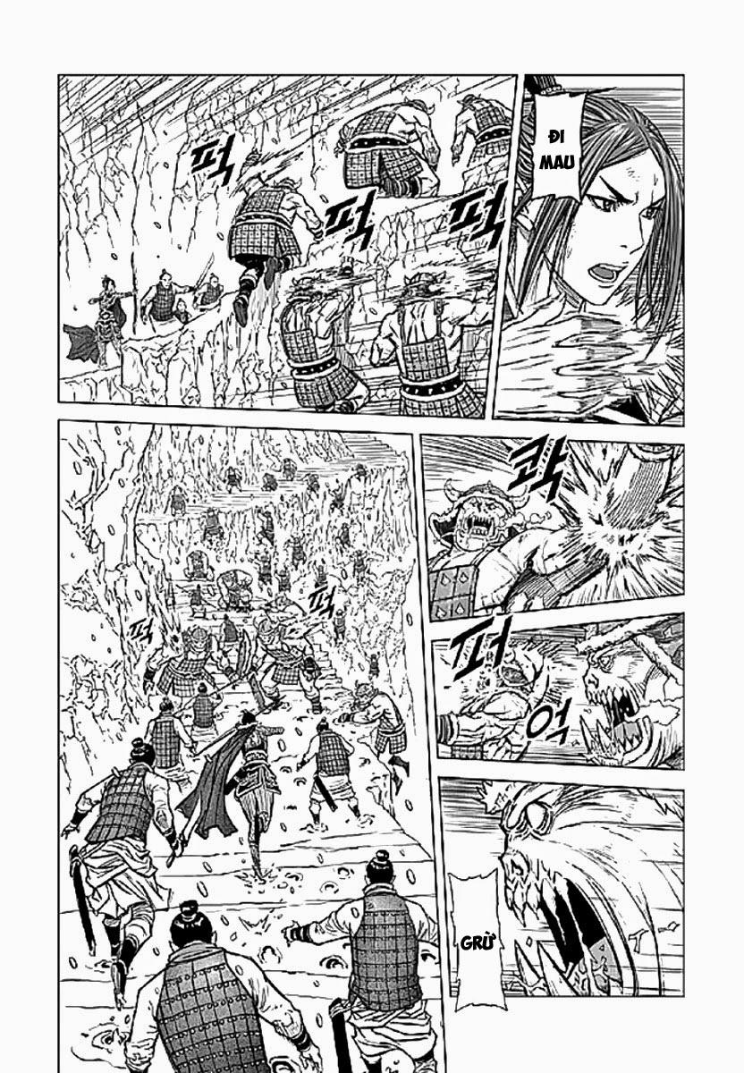 Mercenary Maruhan: Chapter 1