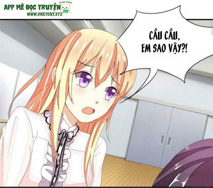 Nam Thần Ma Cà Rồng: Sủng Nhược Tiểu Lãn Thê: Chapter 31