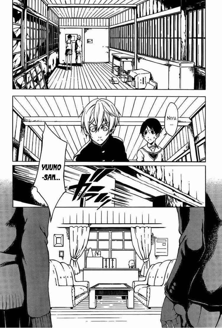 Tasogare Otome X Amnesia: Chapter 18