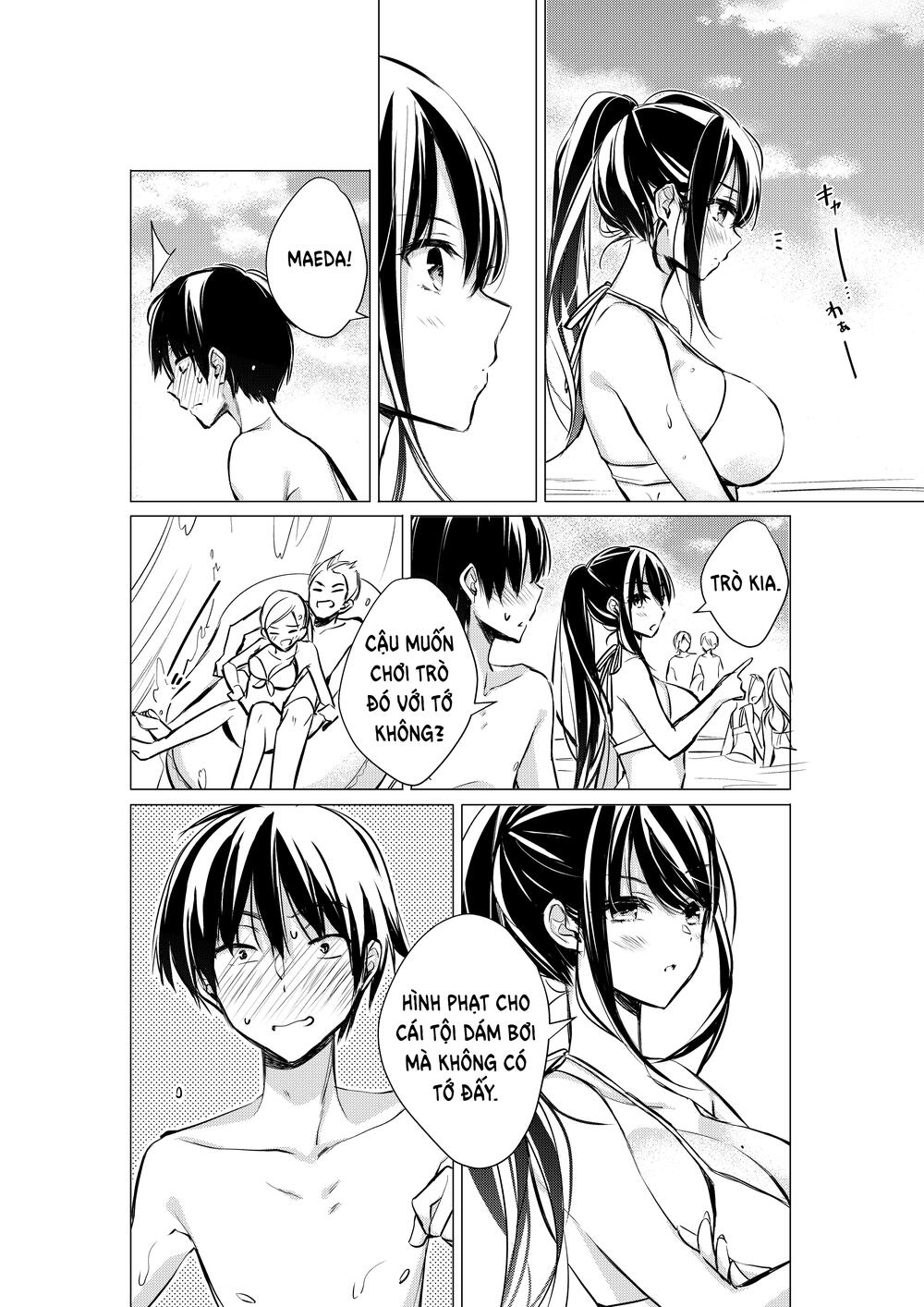 Gotou-San Wa Furimukasetai!: Chapter 17