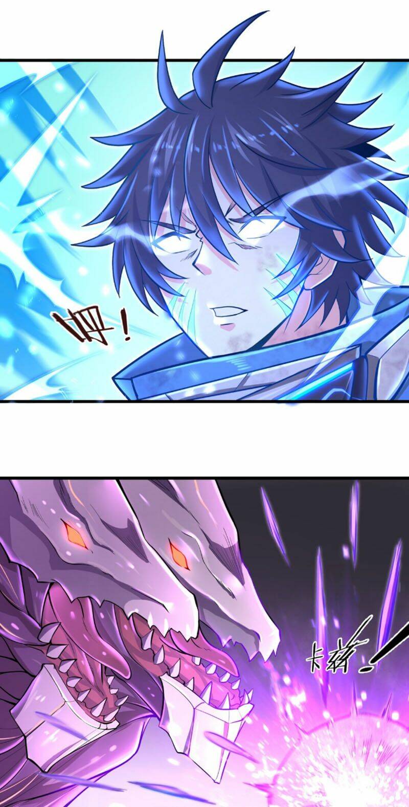 Một Trăm Triệu Điểm: Chapter 5