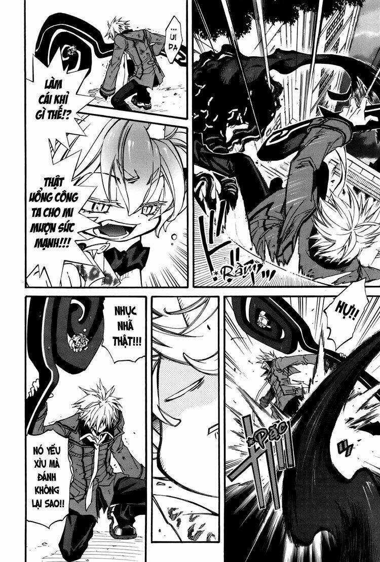 Toraneko Folklore: Chapter 2