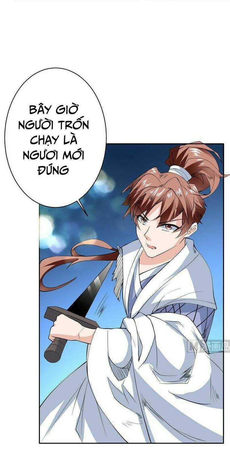 Tối Cường Thần Thú Hệ Thống: Chapter 77