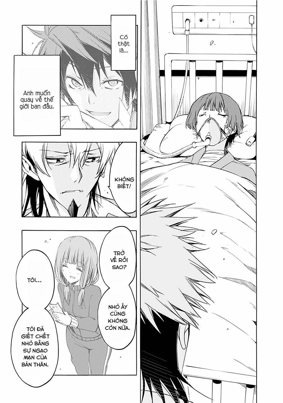 Missile & Plankton: Chapter 7