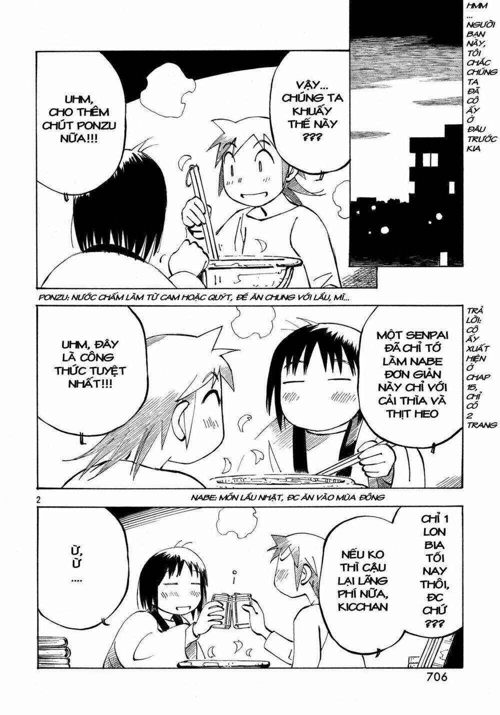 Kotonoba Drive: Chapter 21