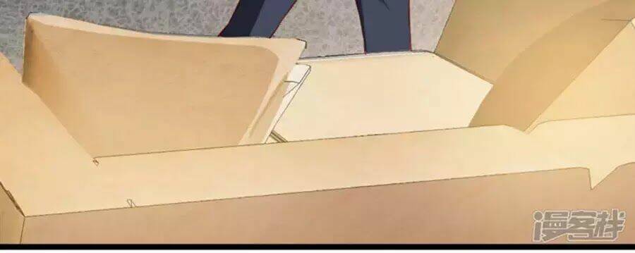 Tu La Thiếu Gia Quá Kiêu Ngạo: Chapter 82