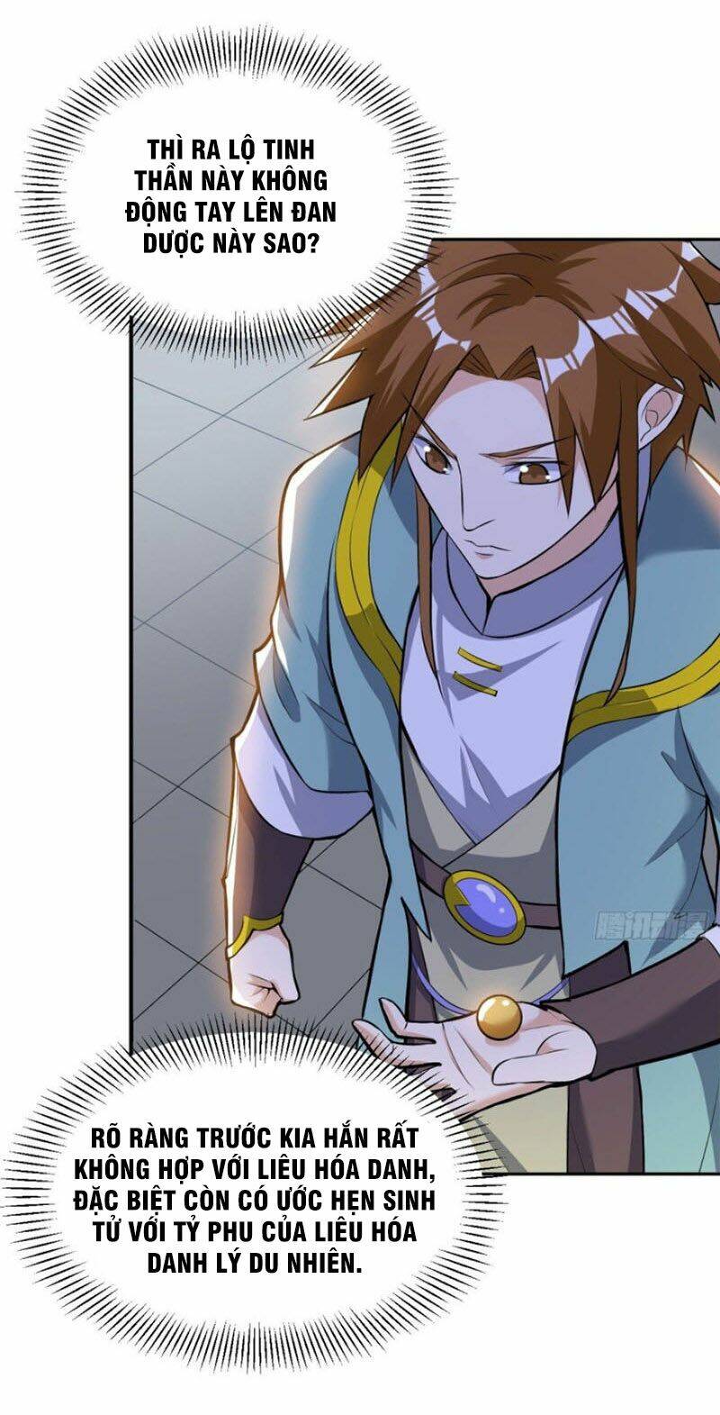Thần Võ Đế Tôn: Chapter 56