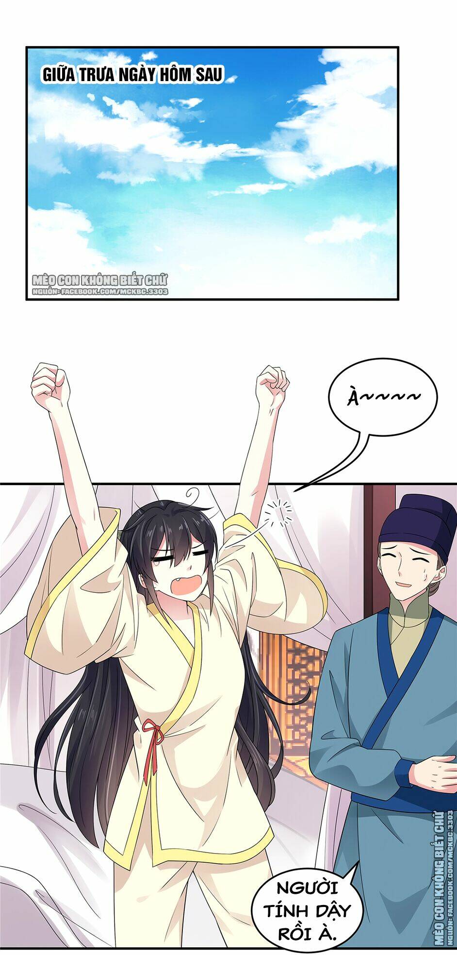 Báo Cáo! Đế Quân Ngài Có Độc!: Chapter 26