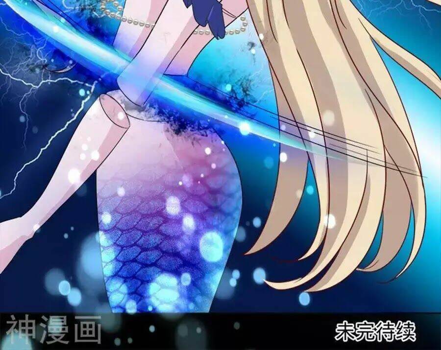 Hung Mãnh Quỷ Phu Bà Thượng Sàng: Chapter 93