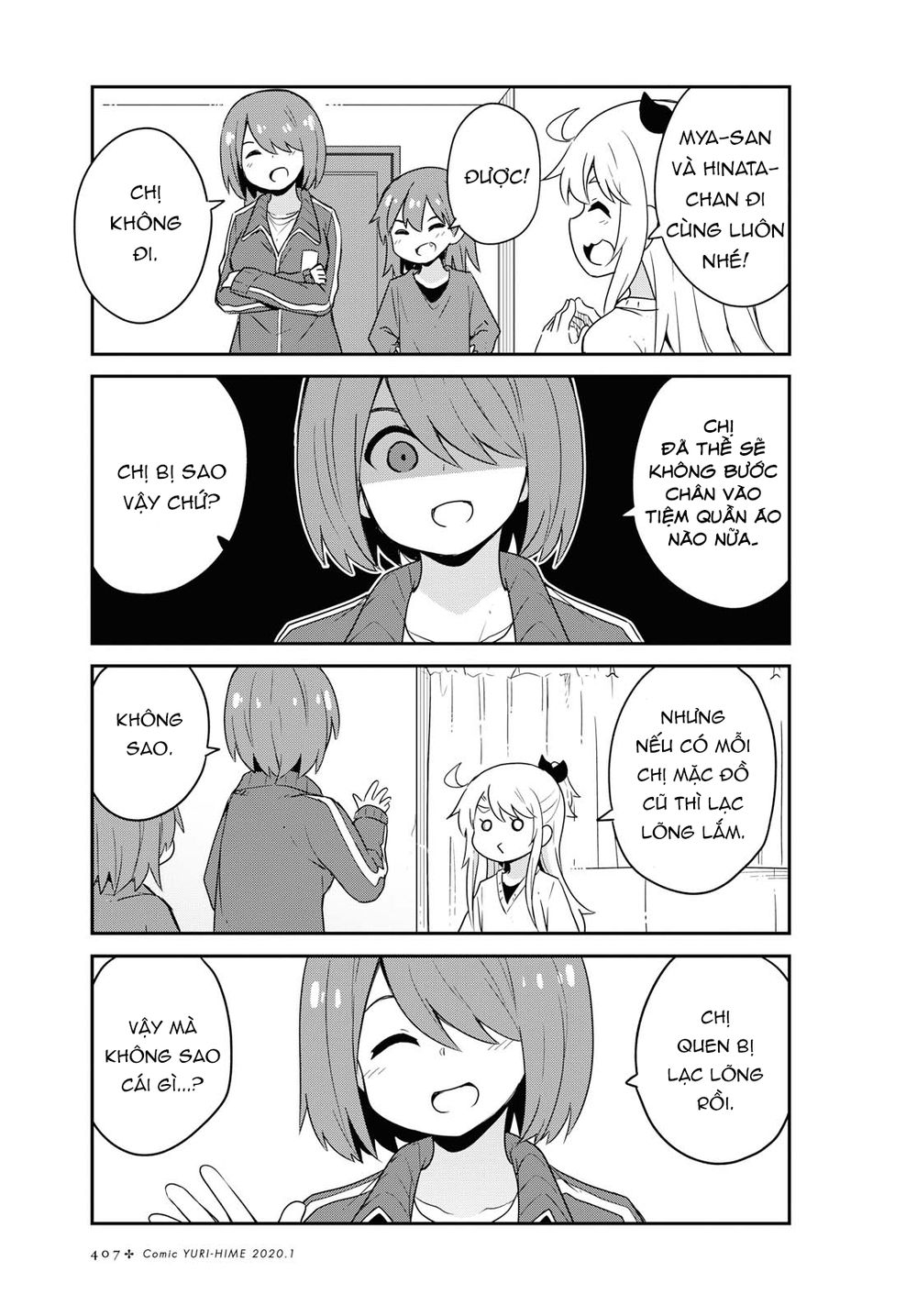 Watashi Ni Tenshi Ga Maiorita: Chapter 58