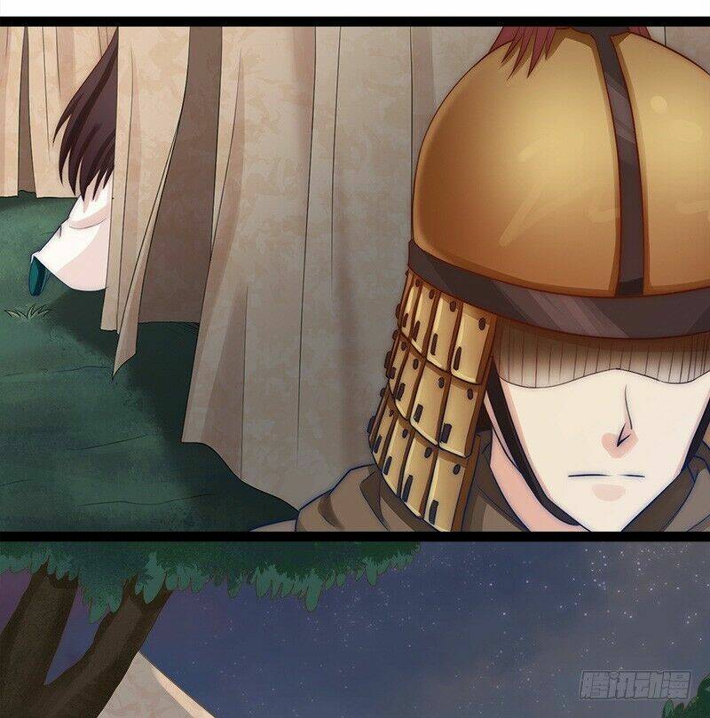 Niết Bàn Chi Phượng Nhan Lâm Ca: Chapter 1