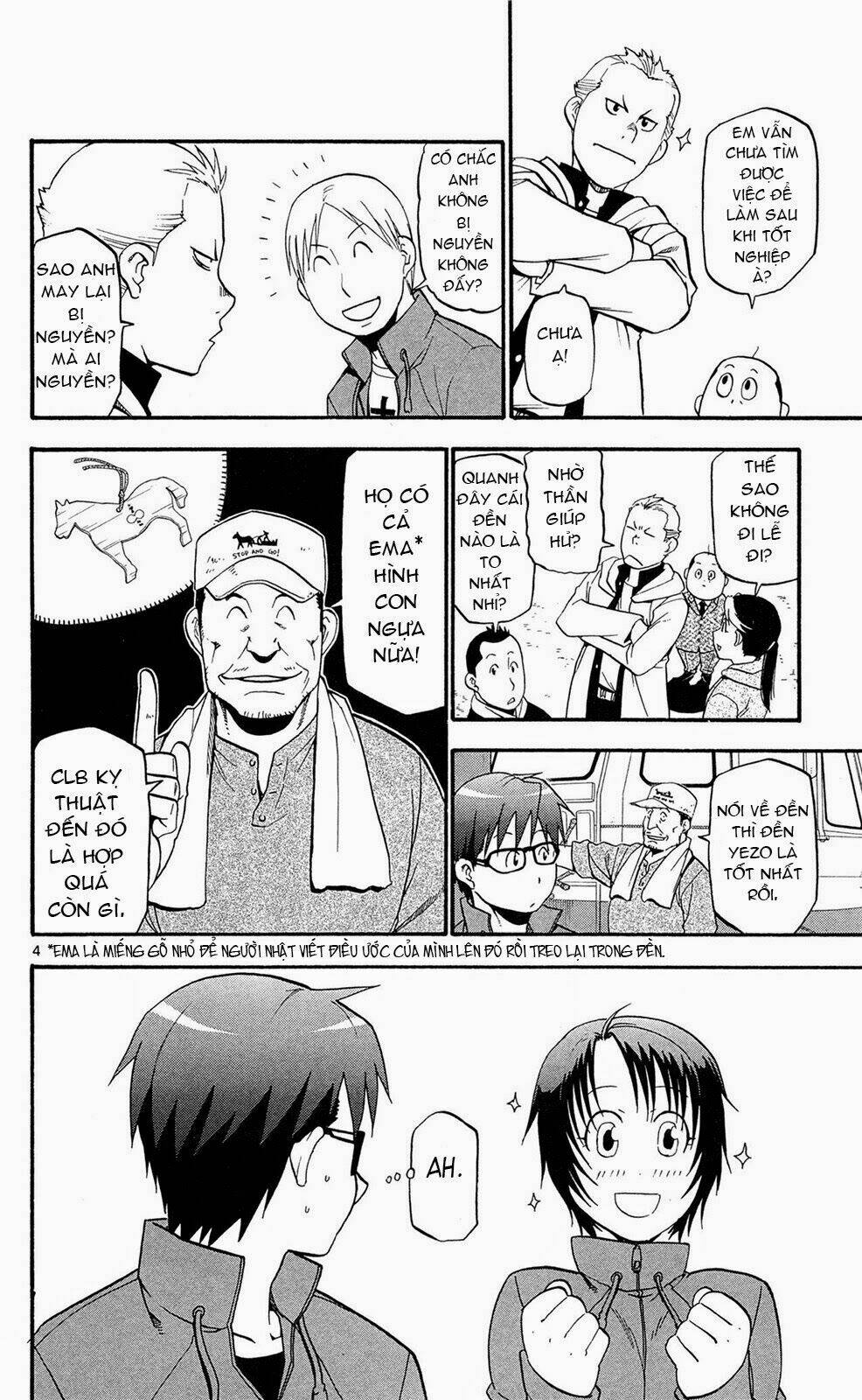 Gin No Saji: Chapter 58