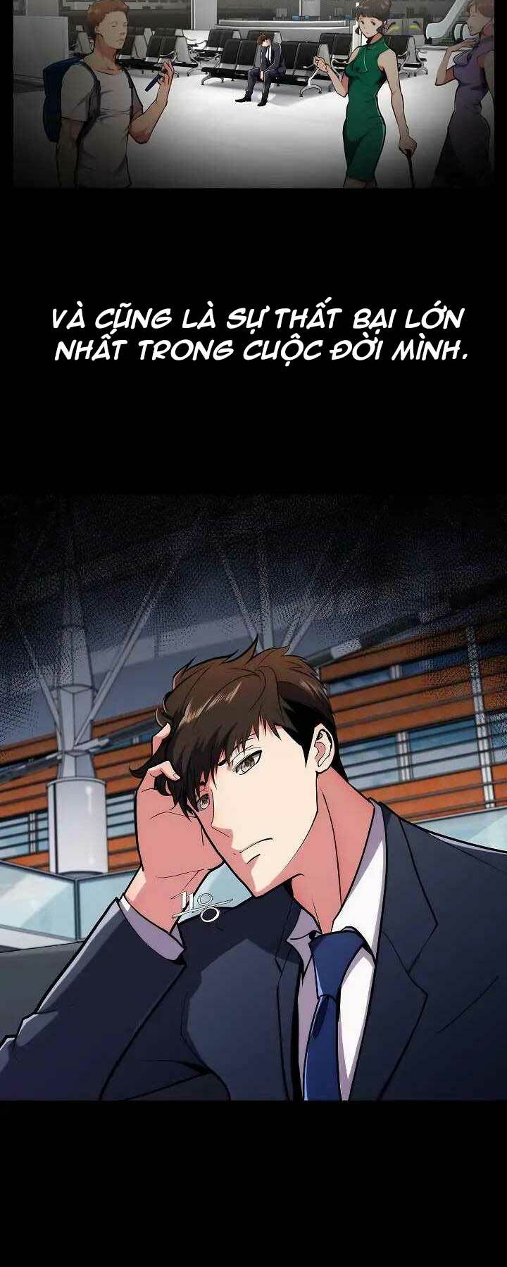 Kẻ Phát Hoạ Ấn Chú: Chapter 1