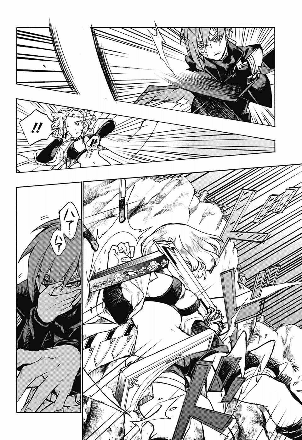 Những Bức Họa Quái Dị Của Phù Thủy: Chapter 3