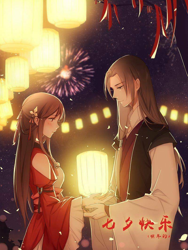 Lầu Trà Thủy Sinh Mộng: Chapter 1