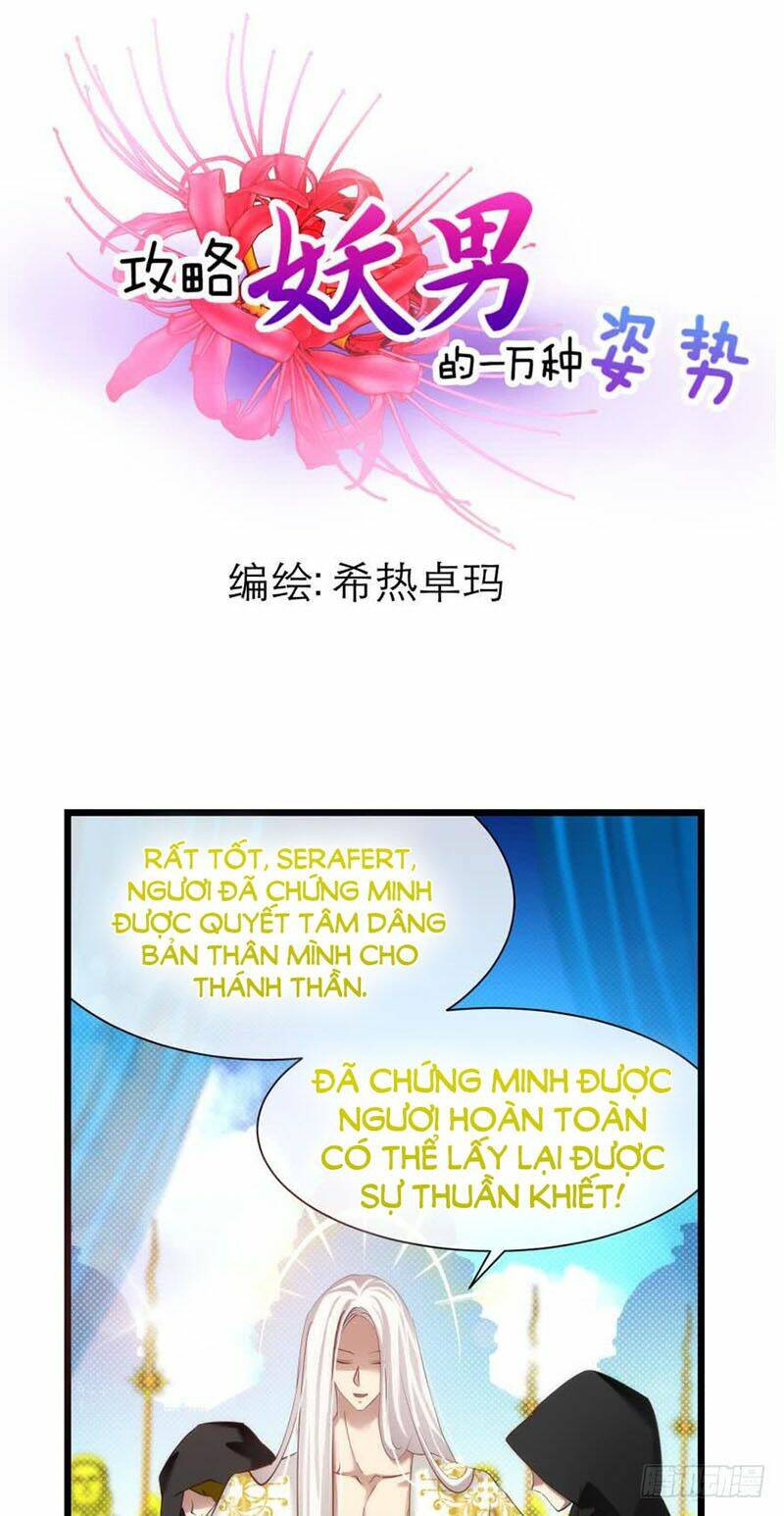 Một Vạn Tư Thế Công Lược Yêu Nam: Chapter 77