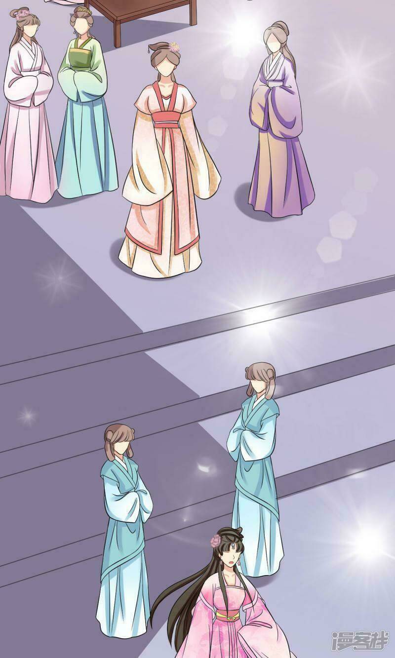 Vương Phi Ngang Ngược: Chapter 7