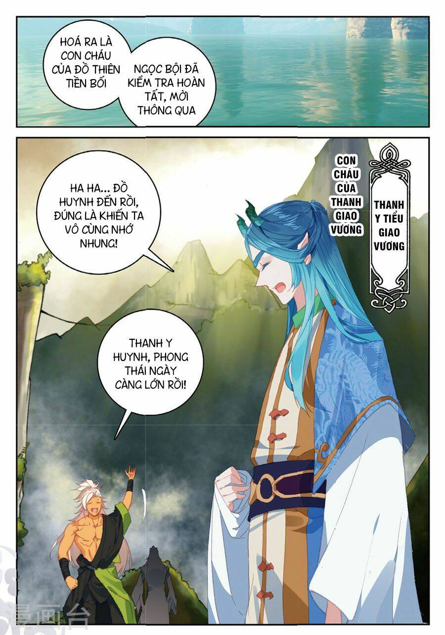 Già Thiên: Chapter 102
