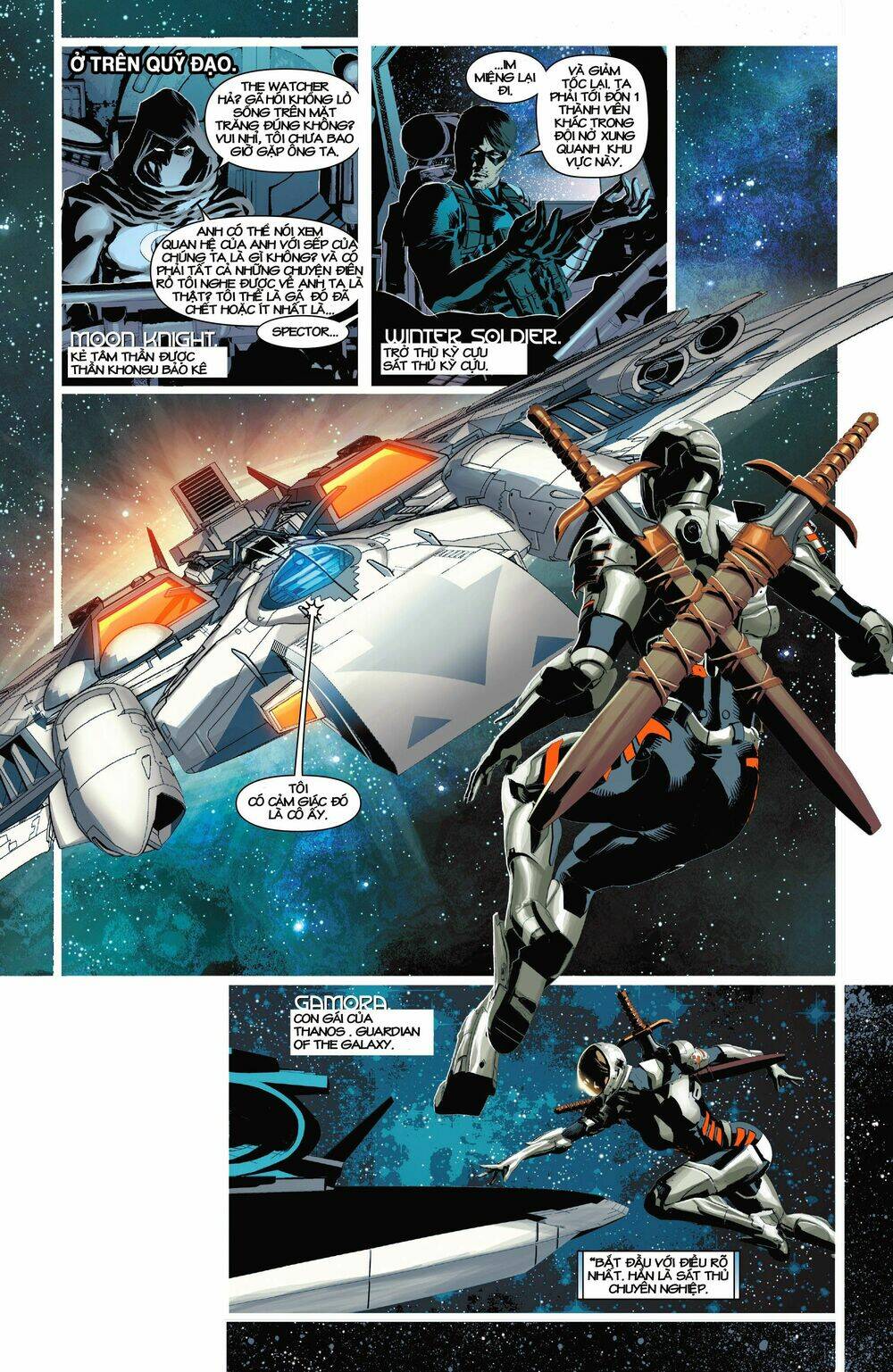 Original Sin: Chapter 1