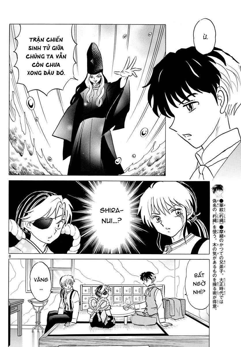 Mao (Takahashi Rumiko): Chapter 42