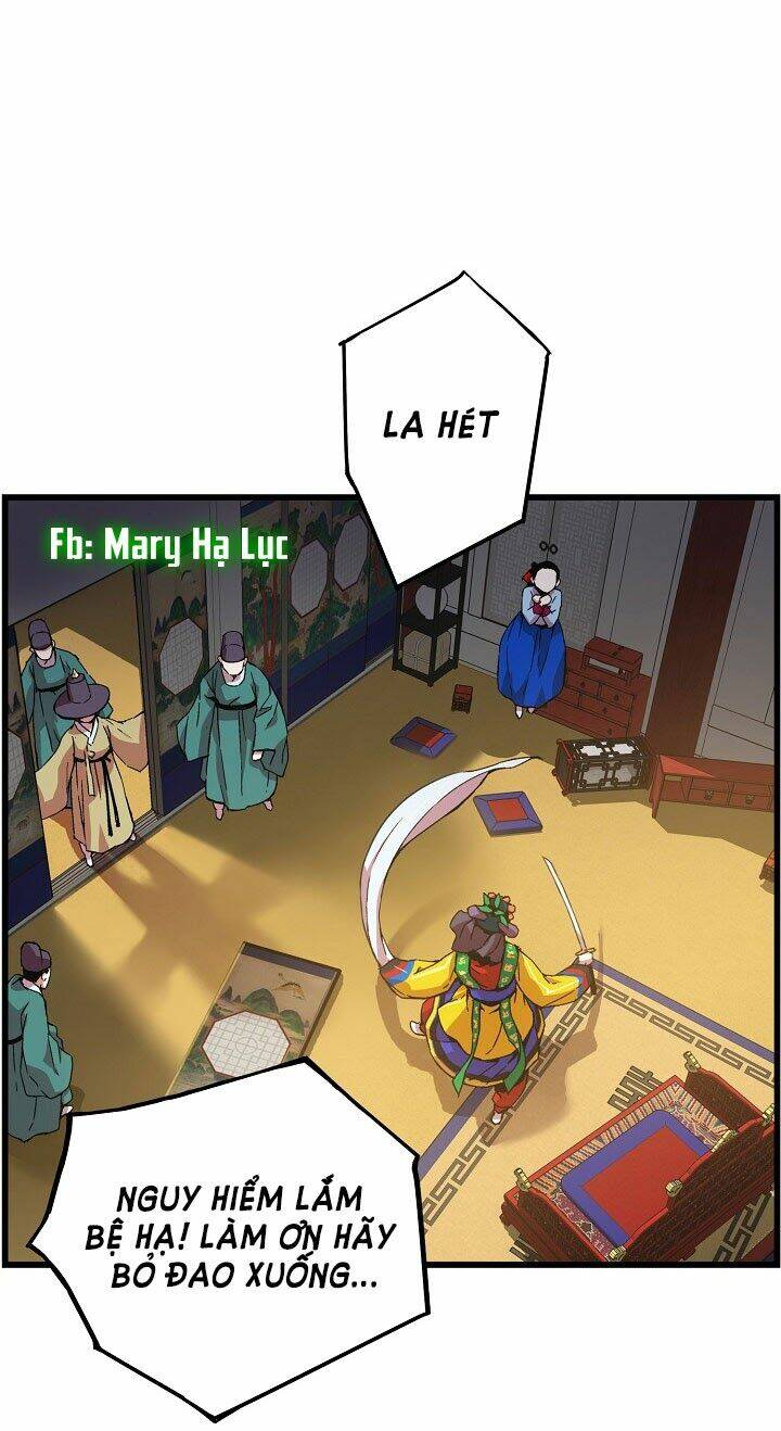 Tôi Sẽ Sống Như Một Hoàng Tử: Chapter 17