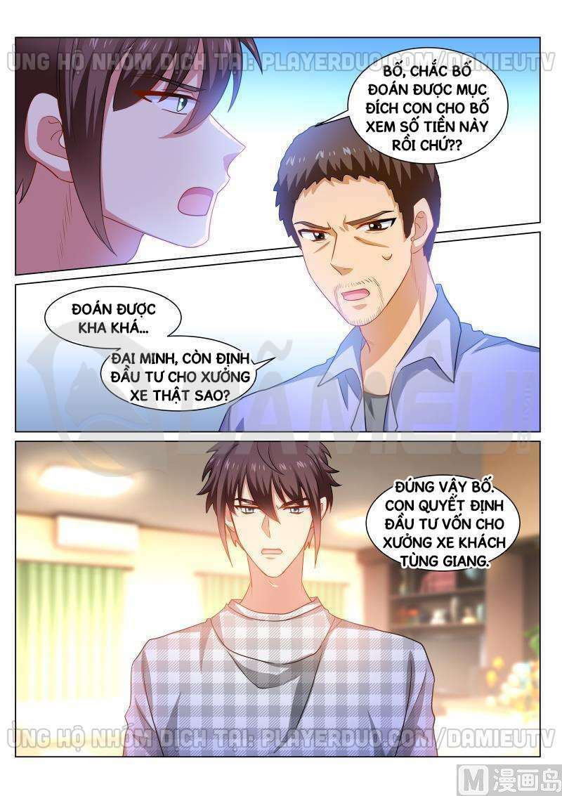 Ngận Thuần Ngận Ái Muội: Chapter 266