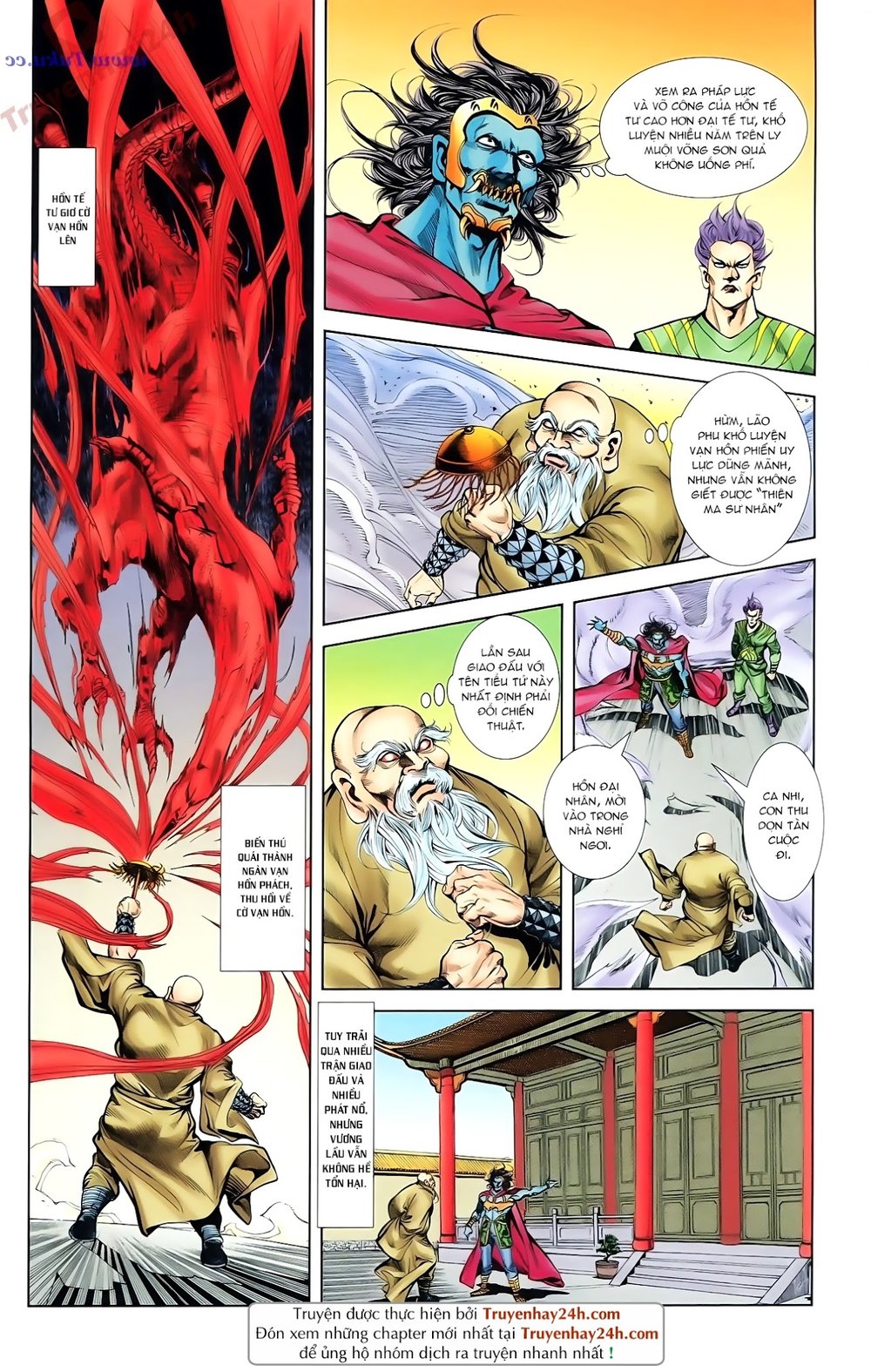 Thiên Tử Truyền Kỳ 1: Chapter 84