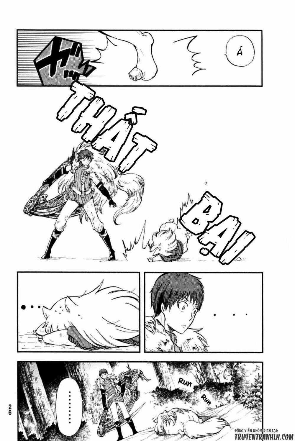 Akazukin No Ookami Deshi: Chapter 1