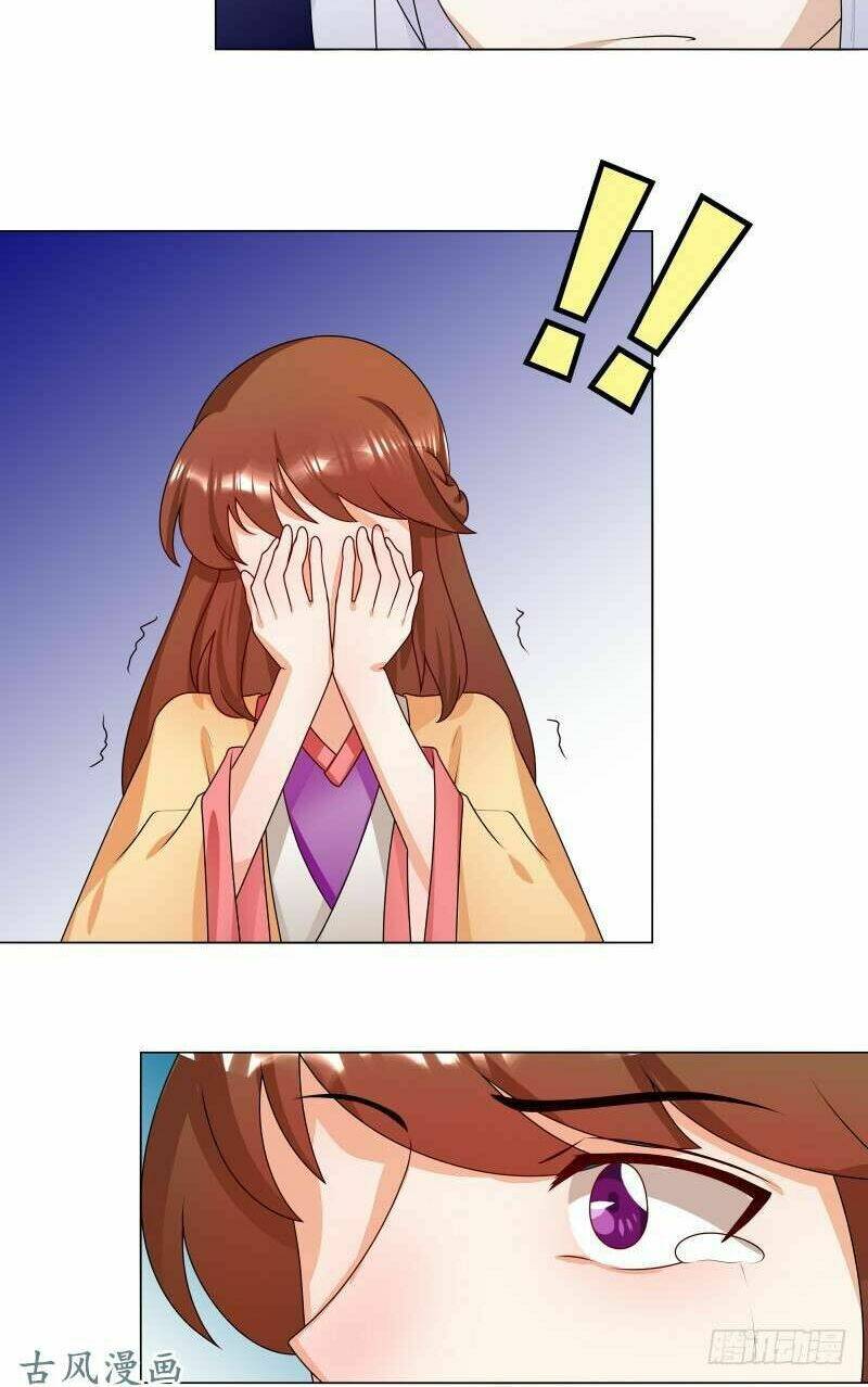 Thiên Tài Tiểu Độc Phi: Chapter 58