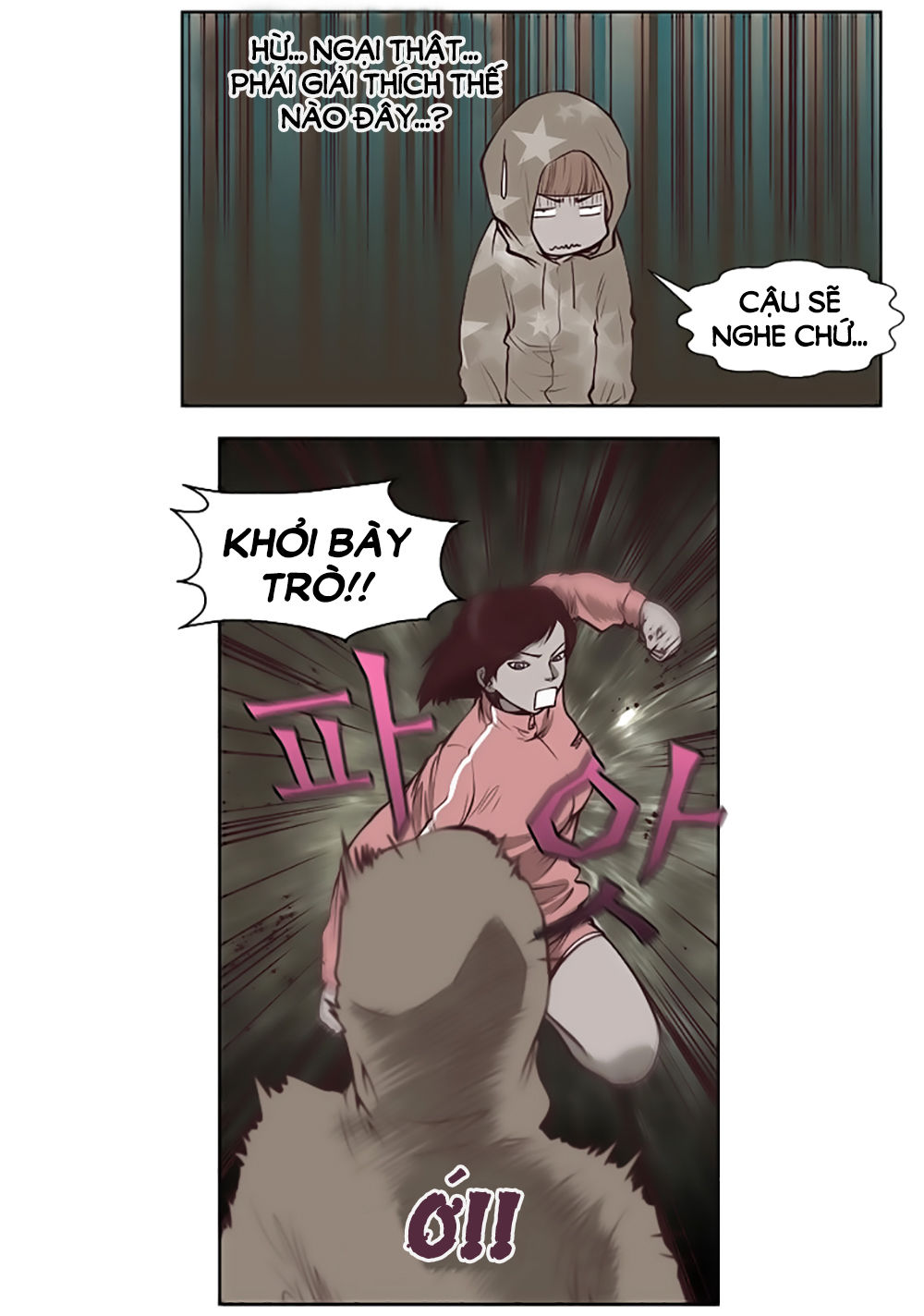 Mrs. Seonnyeo: Chapter 11