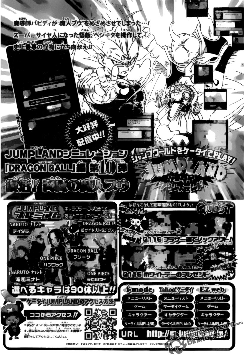 Naruto: Chapter 534
