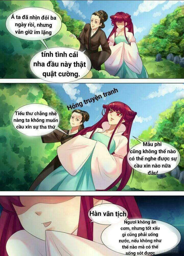 Thiên Tài Tiểu Độc Phi: Chapter 32