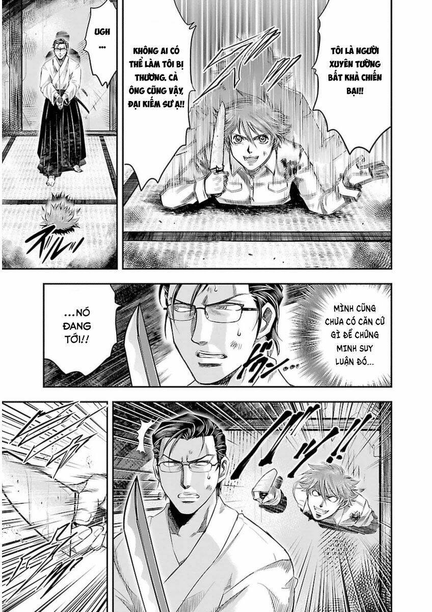 Choujin Sensen: Chapter 4