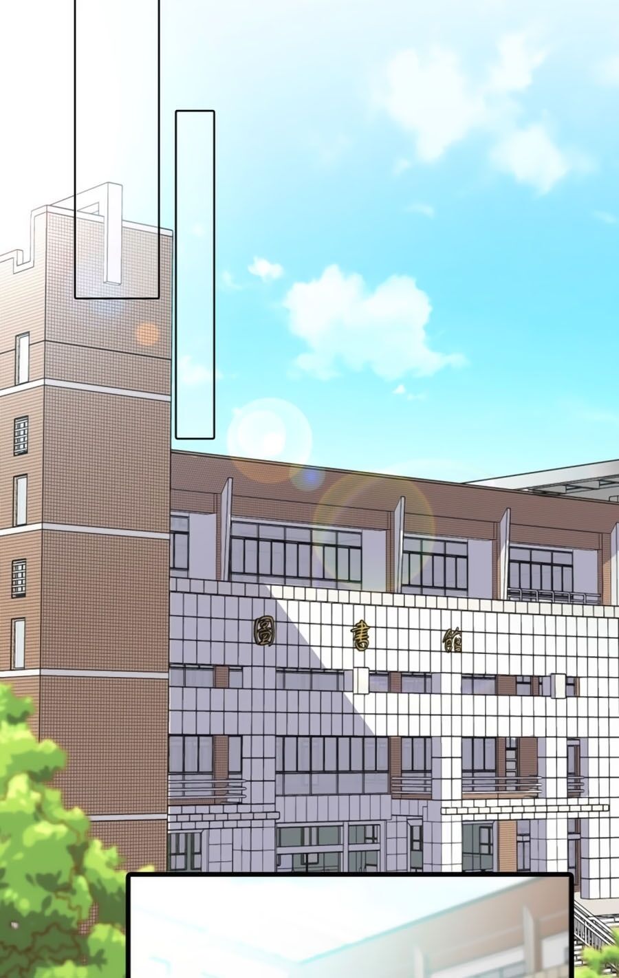 Phản Phái Nữ Đế Lai Tập: Chapter 20