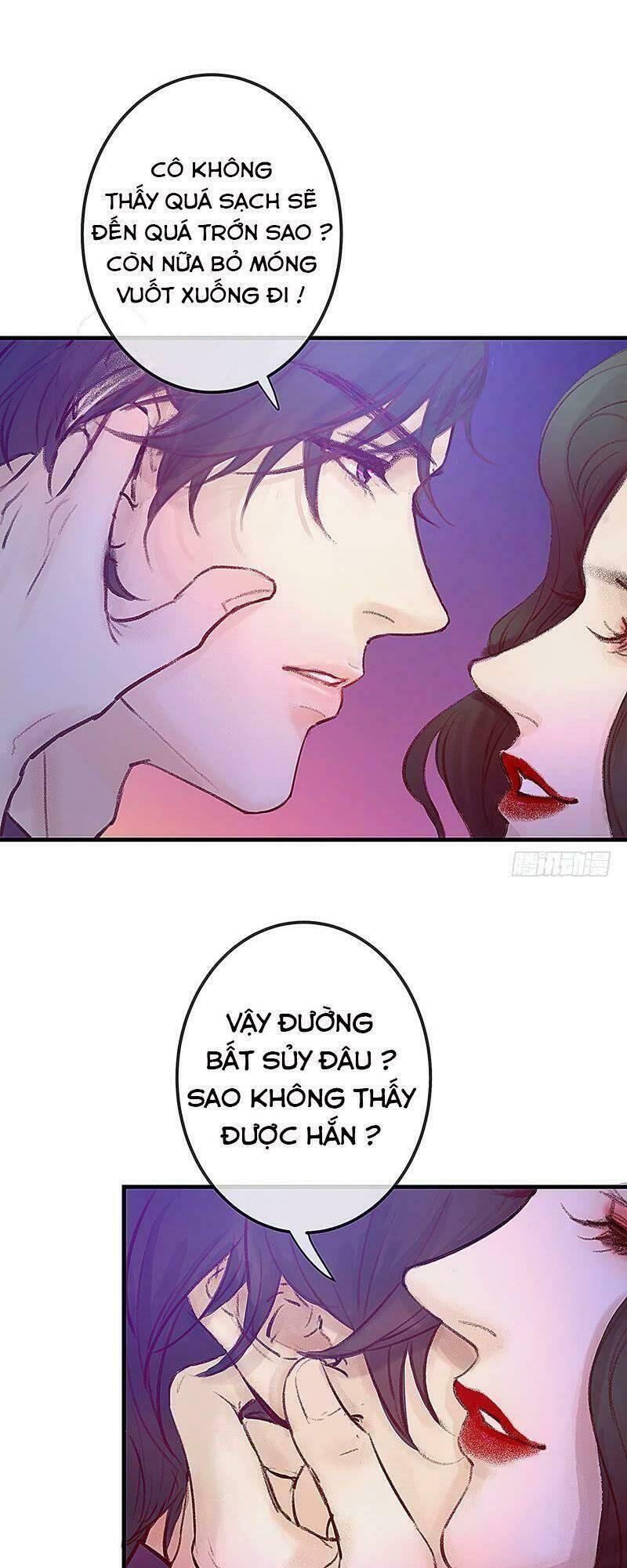 Hữu Yêu Lai Chi Họa Trung Tiên: Chapter 1