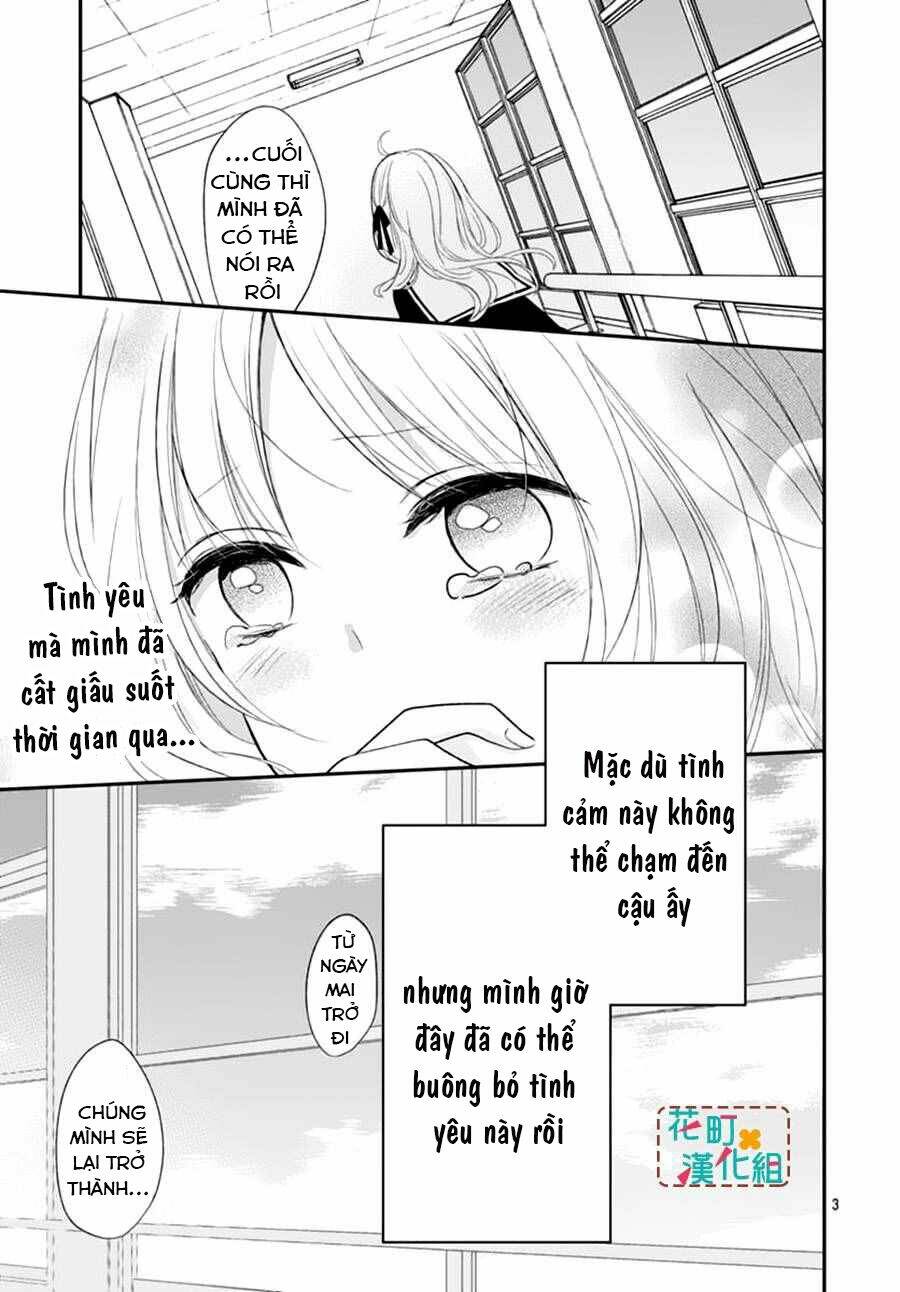 Aishite Nai, Kamo: Chapter 5