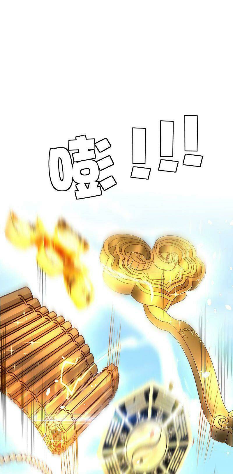 Vòng Bạn Bè Mạnh Nhất Của Tiên Giới: Chapter 82