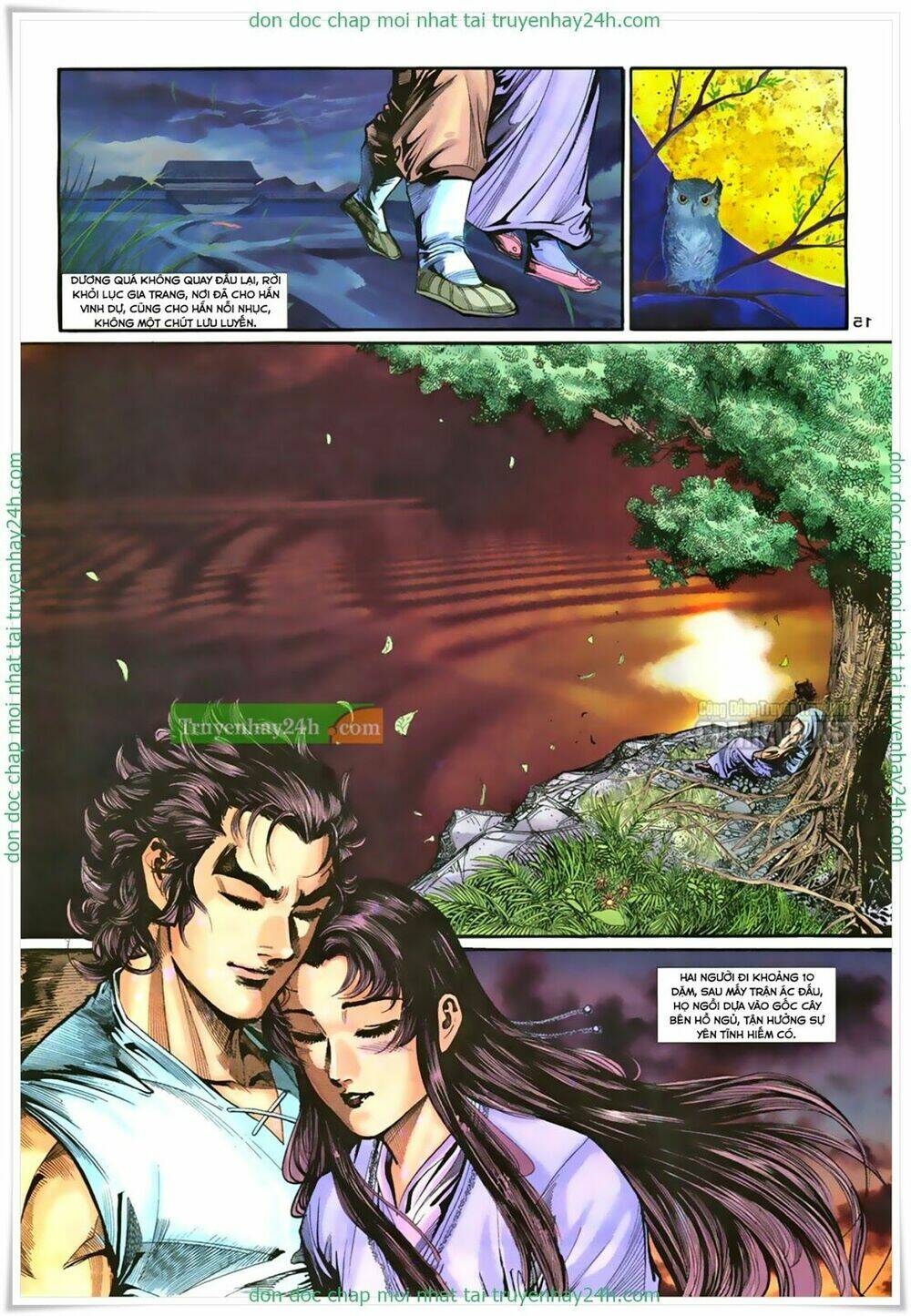 Thần Điêu Hiệp Lữ: Chapter 27.1